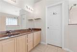 71 Southlake Drive - Photo 24