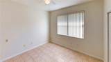 119 Foxhall Lane - Photo 17