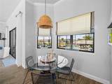 1 Chestnut Court - Photo 17