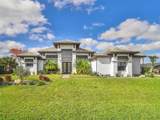 1 Chestnut Court - Photo 2