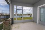 65 Oakleaf Way - Photo 45