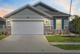 20 Willow Street - Photo 3