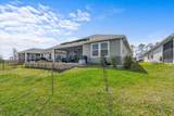 20 Willow Street - Photo 33