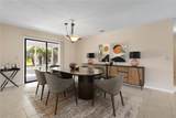 2 Floral Court - Photo 3