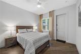 78 Old Oak Drive - Photo 37
