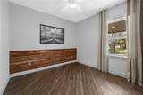 78 Old Oak Drive - Photo 40