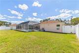 8 Eagle Place - Photo 52
