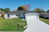 12 Patuxent Place - Photo 1