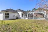 12 Patuxent Place - Photo 46