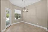 10 Park Circle - Photo 21