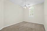 8 Village Drive - Photo 42