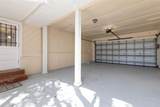 2260 John Anderson Drive - Photo 46