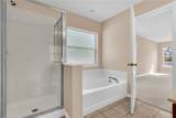 29 Louisville Drive - Photo 23