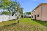 29 Louisville Drive - Photo 5