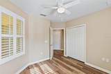 500 Canopy Walk Lane - Photo 57