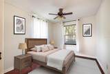 3774 Anderson Street - Photo 8