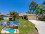 6 Bolling Lane - Photo 1