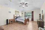 237 Hidden Tree Drive - Photo 25
