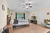 237 Hidden Tree Drive - Photo 26