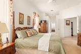 91 Breeze Hill Lane - Photo 15