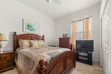 91 Breeze Hill Lane - Photo 39