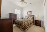 91 Breeze Hill Lane - Photo 41