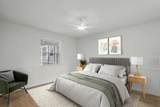40 Pinetree Drive - Photo 11