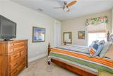 47 Hidden Treasure Drive - Photo 22