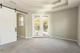 45 Atlantic Drive - Photo 15