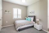45 Atlantic Drive - Photo 19