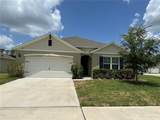 551 Shaelyn Place - Photo 2