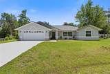 23 Pennfield Lane - Photo 13