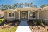 15 Eastwood Drive - Photo 2
