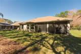 15 Eastwood Drive - Photo 37