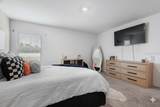 5 Freeland Lane - Photo 24