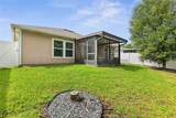 132 Fairway Court - Photo 7
