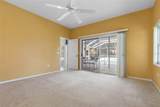 6 Tucahoe Way - Photo 28