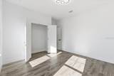 83 Fellowship Drive - Photo 39