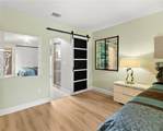 340 Wellington Drive - Photo 22