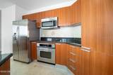 231 Riverside Drive - Photo 28
