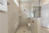 661 Mahogany Run - Photo 47