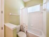 1329 Kinsington Court - Photo 36