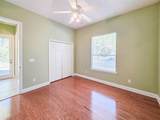 1329 Kinsington Court - Photo 42