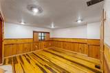 11053 Mulberry Landing Annex - Photo 32