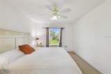 317 Shore Drive - Photo 15
