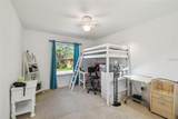 317 Shore Drive - Photo 16