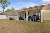 16 White Haven Lane - Photo 46