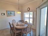 48 Waters Drive - Photo 5