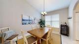 107 Park Place Circle - Photo 12