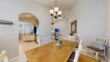 107 Park Place Circle - Photo 13